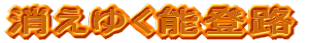 䂭\oH