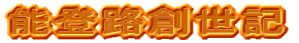\oHnL